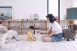 （8分钟教程）江西省鹰潭市公司_哔哩哔哩-2