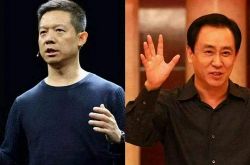 （3分钟科普下）阿拉善盟知名企业_哔哩哔哩-3